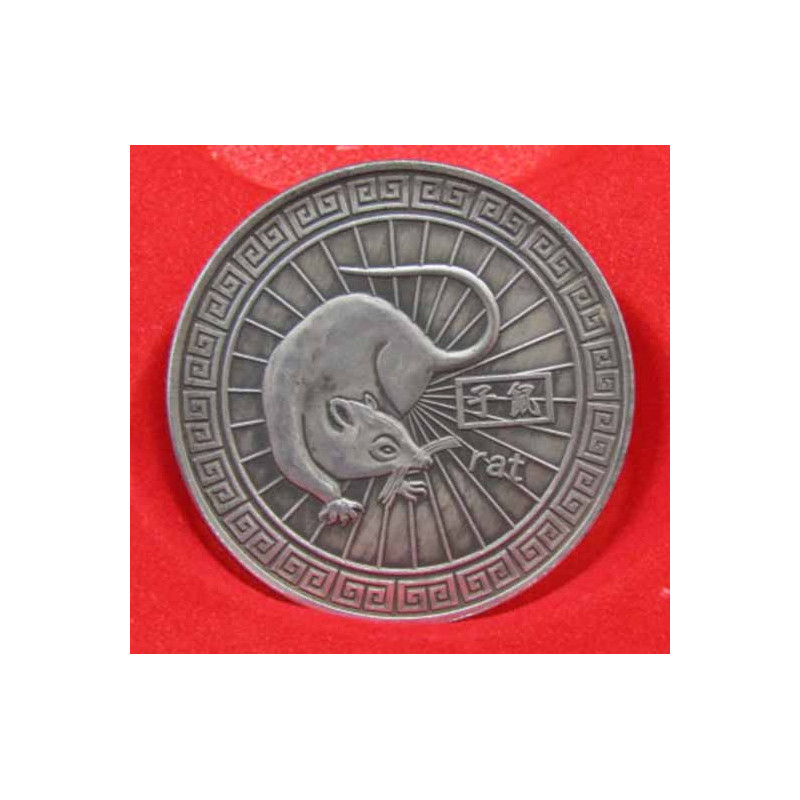Chinese Zodiac Coin-Rat 1.5" Diameter