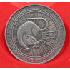 Chinese Zodiac Coin-Rat 1.5" Diameter