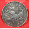 Chinese Zodiac Coin-Tiger 1.5" Diameter