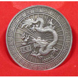 Chinese Zodiac Coin-DRAGON...