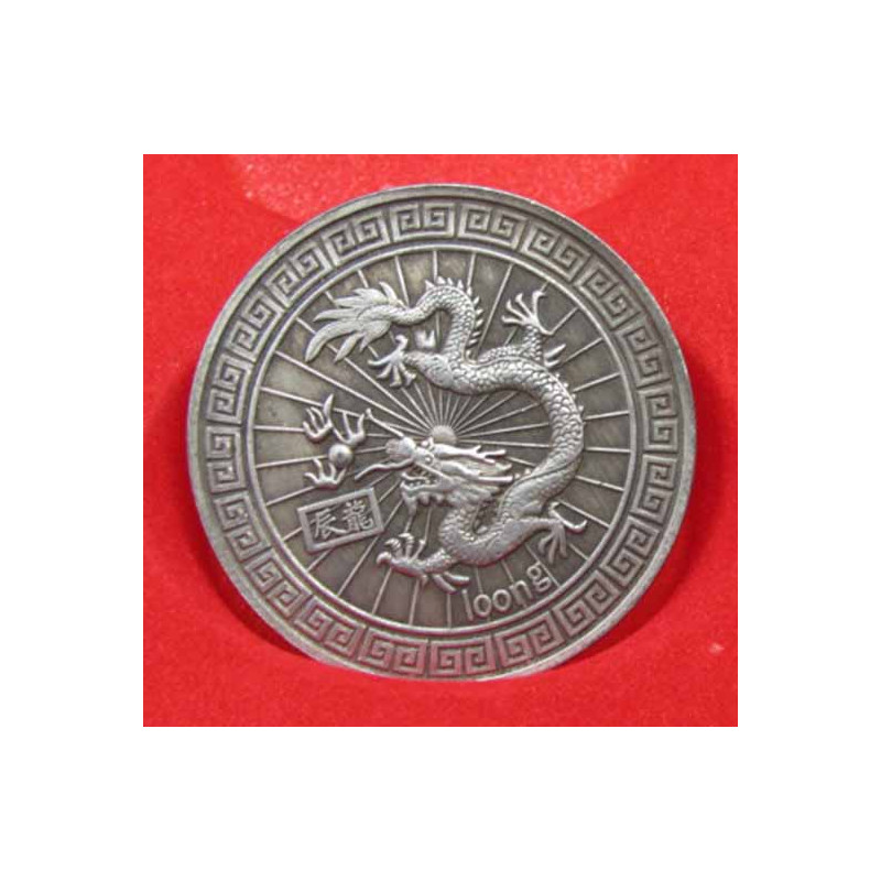 Chinese Zodiac Coin-DRAGON 1.5" Diameter