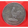 CHINESE ZODIAC COIN-ROOSTER (CHICKEN) 1.5" DIAMETER