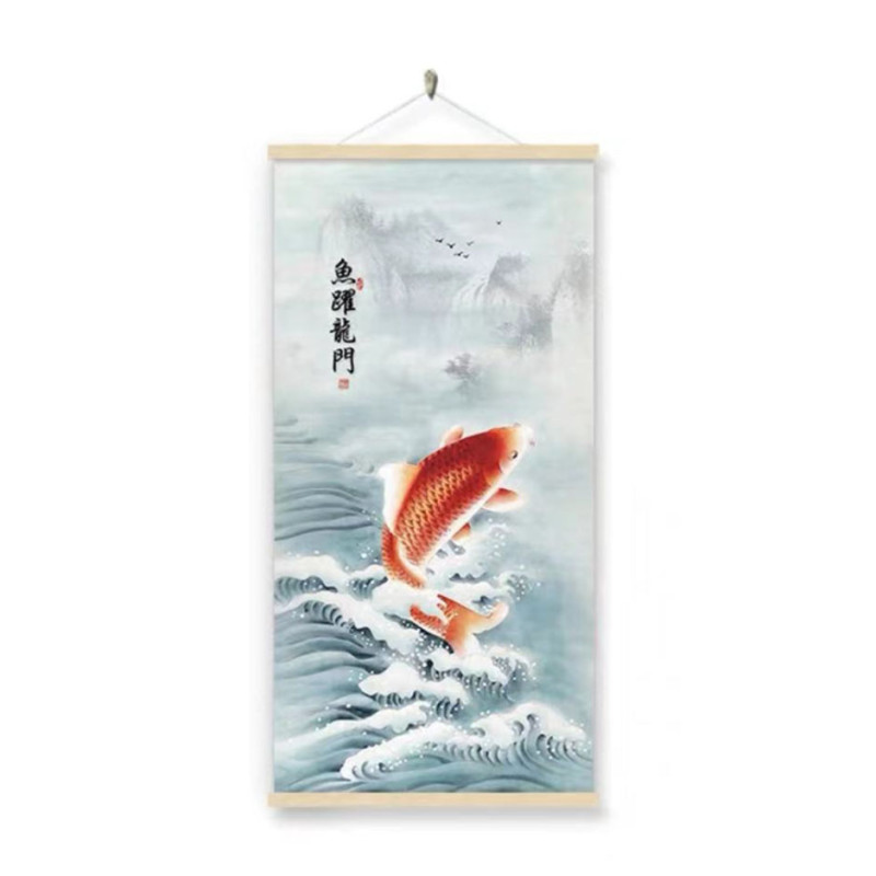 Wall Scroll Fish Leaping Over The Dragon Gate (Means Successful) 17.7"x12"