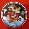 YEAR OF THE DRAGON COMMEMORATIVE COIN SILVER 1.25" Diameter