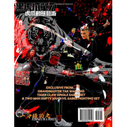 Black Tiger Claw Single Saber By Paul Koh