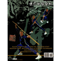 Tiger Tail Three-Section Staff By Paul Koh