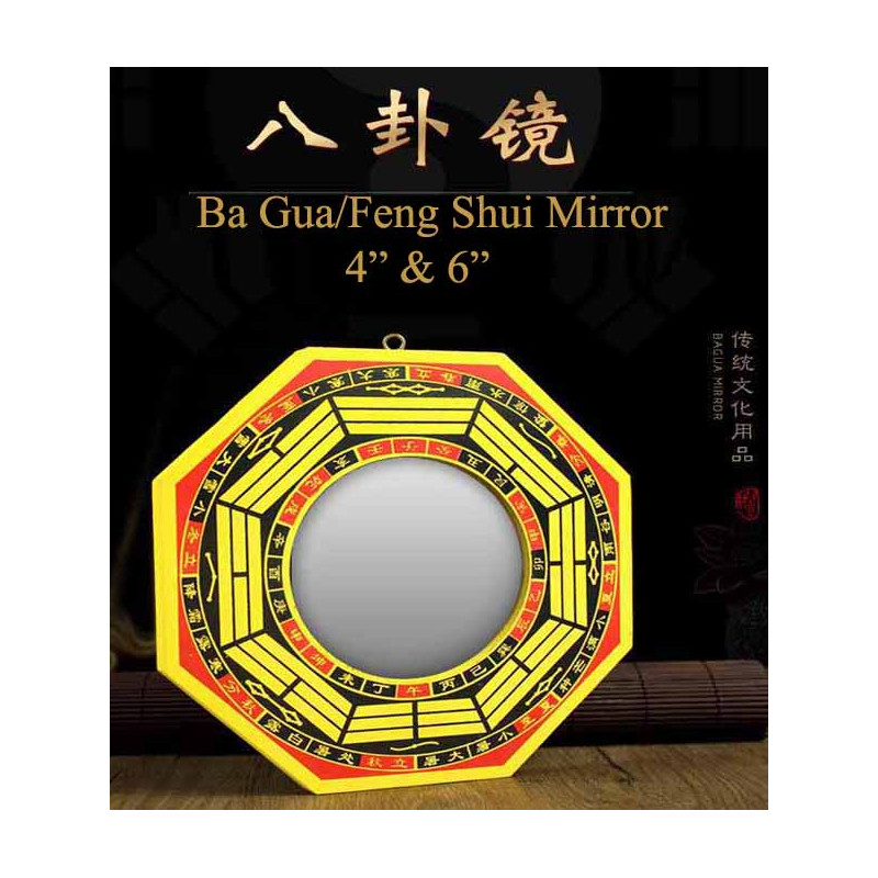 Ba Gua/Feng Shui/Good Luck Mirror