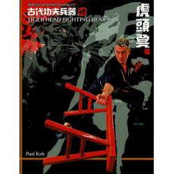 Tiger Head Fighting Bench...