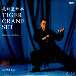 Sifu Tak Wah Eng DVD: Tiger...