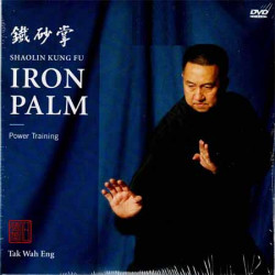 Sifu Tak Wah Eng DVD: Iron...