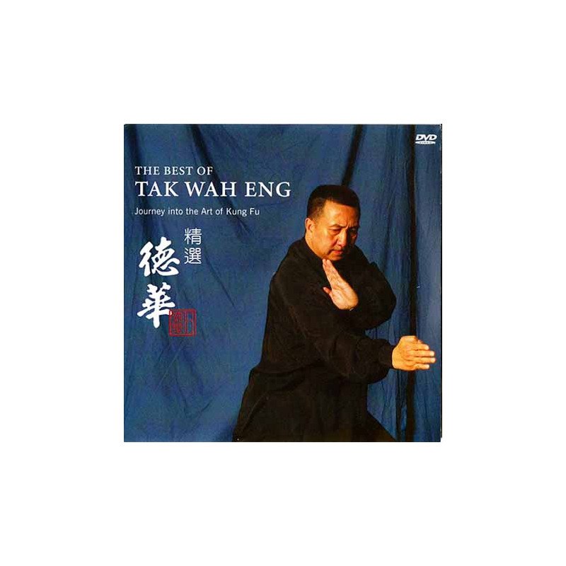 Sifu Tak Wah Eng DVD: The best of Tak Wah Eng