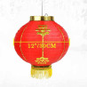 Nylon Lantern 12" Diameter Red Only
