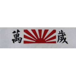 Head Band-Rising sun