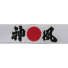 Head Band-Kamikaze