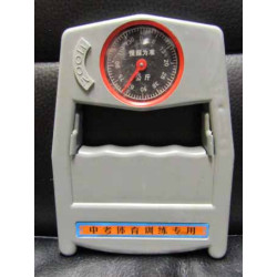 Hand strengthener with...