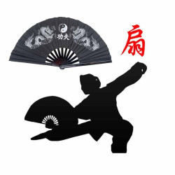 Bamboo Kung Fu Fan with carrying case  Black on Black