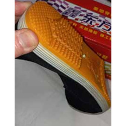 Rubber sole slip on kung fu shoe Black