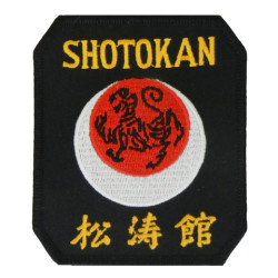 Shotokan Tiger/Moon Patch...