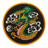 Dragon Deluxe Patch 4 1/2''  & 8" dia