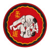 Judo Flip Patch 4-3/4" dia.