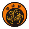 Shotokan Yellow Tiger Patch 4" dia.