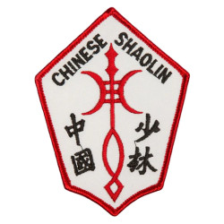 Chinese Shaolin Symbol...