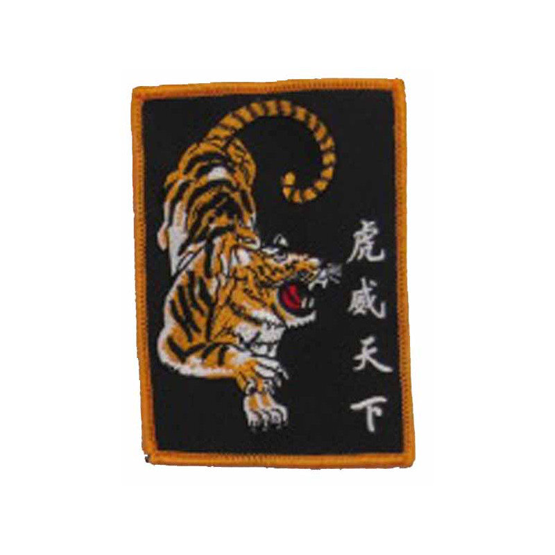 Yellow Tiger  Patch 4"x3"