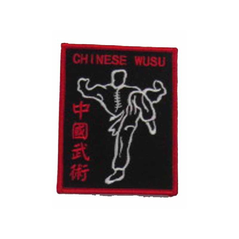 Chinese Wushu Patch 4"x3"