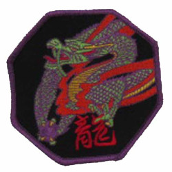Purple Dragon Patch 3.5"