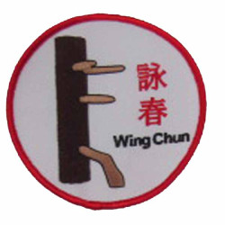 Wing Chun Patch 3.5" Dia