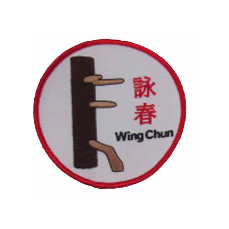 Wing Chun Patch 3.5" Dia