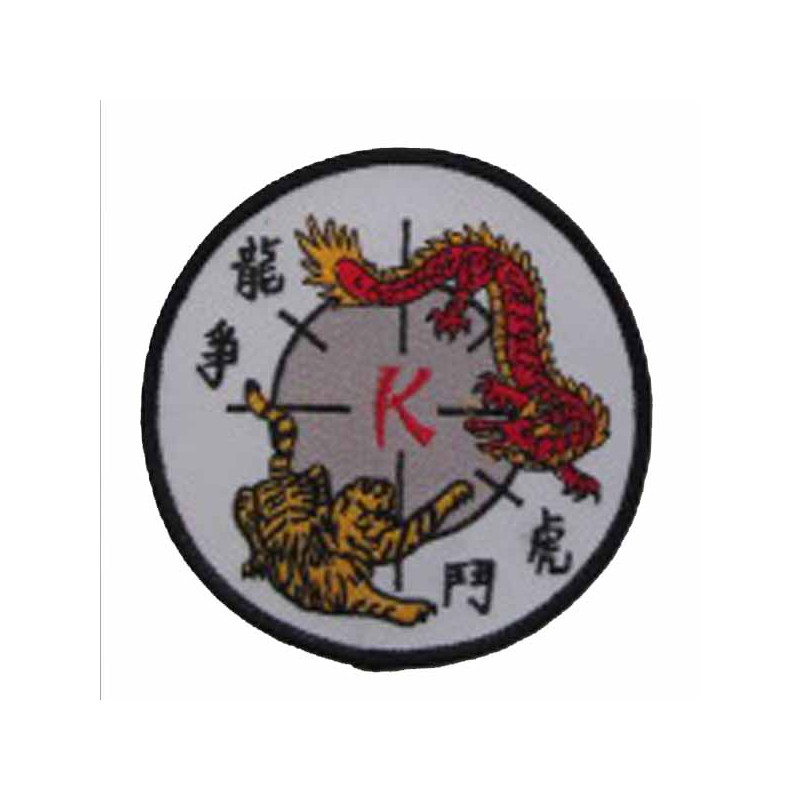 Dragon &Tiger with K(Kenpo karate) Patch  3.5"