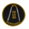 Nunchaku Patch  3" Dia