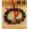 Tiger eye bracelet with Pi Xiu(Pei Yao)
